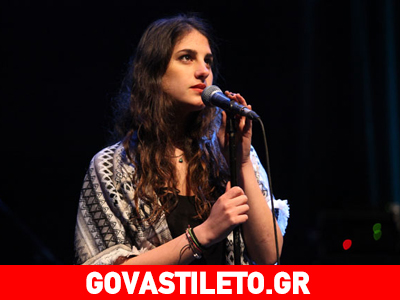 Παυλίνα Βουλγαράκη: «Πέντε χρόνια έπαιρνα αντικαταθλιπτικά»